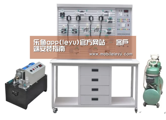 产品名称六(图1)