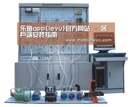 产品名称三(图1)