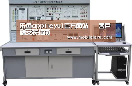 产品名称四(图1)