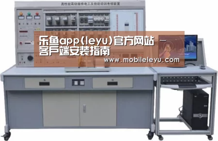产品名称一