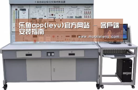 产品名称四
