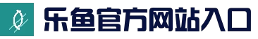 {aite:global.cfg_webname/}