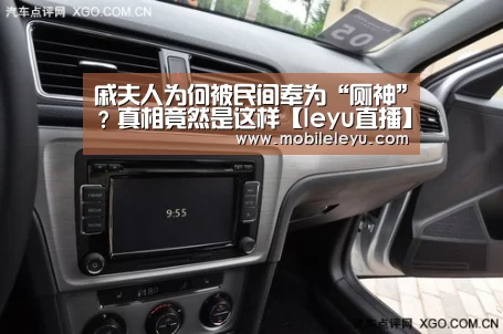 戚夫人为何被民间奉为“厕神”?真相竟然是这样【leyu直播】(图1) leyu直播